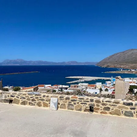 Amfi Sea View Appartamento