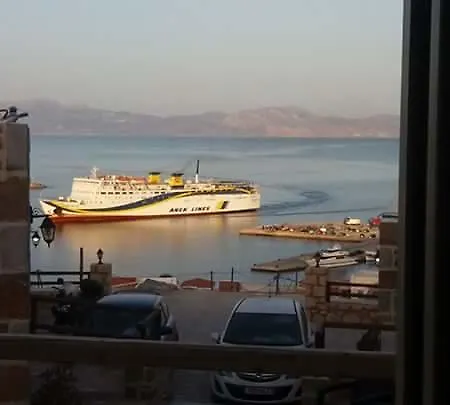 Amfi Sea View