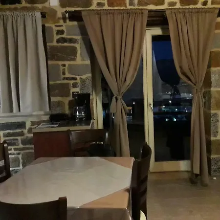 Amfi Sea View Appartement Frý